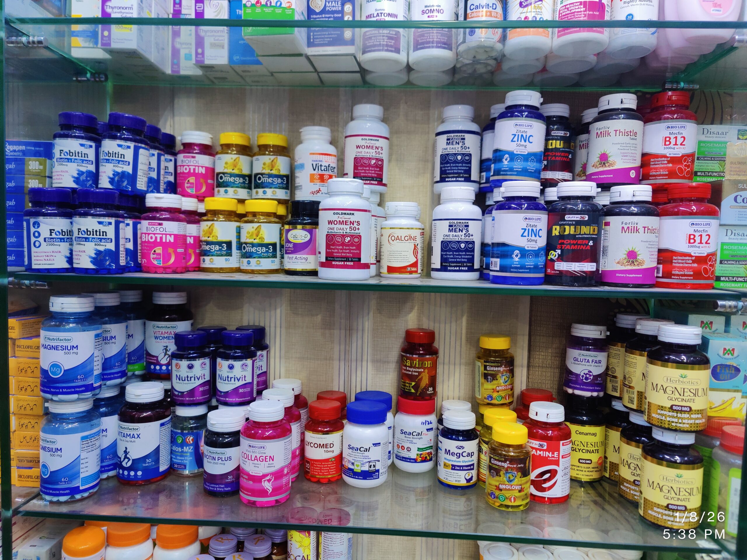 Rice Extract Face Wash - Image 9